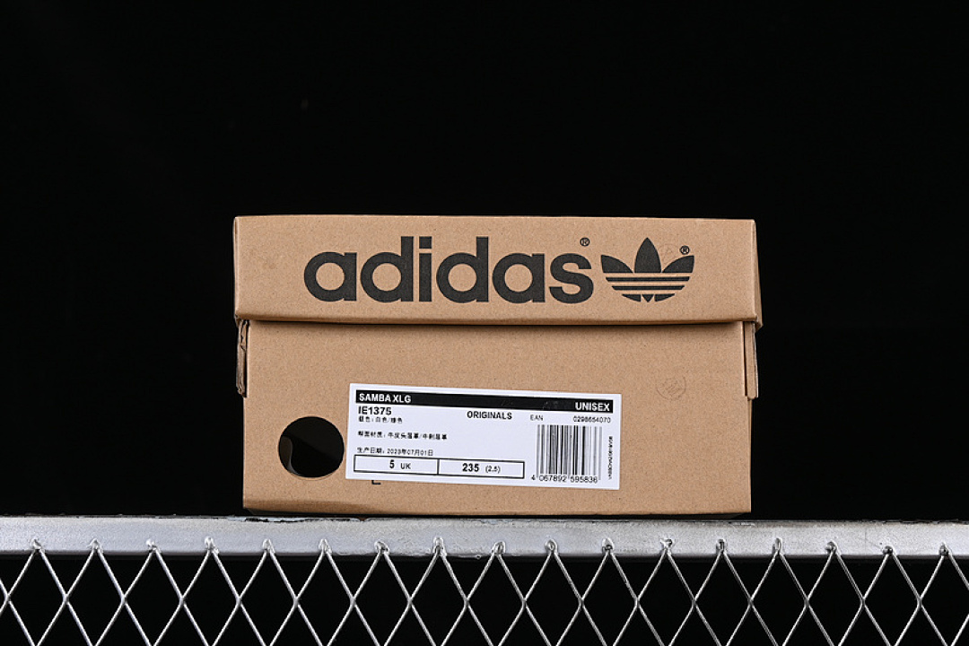 Adidas [IE1375]-[SAMBA XLG WHITE/GREEN/BROWN]-[WOMAN:36-39]-[MAN:40-45] - Image 12