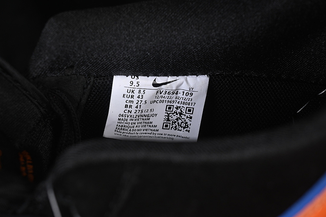 Nike [FV3694-109]-[AIR FORCE 1 07 LOW CASUAL SNEAKERS BLACK/ORANGE/BLACK]-[WOMAN:36-39]-[MAN:40-45] - Image 6