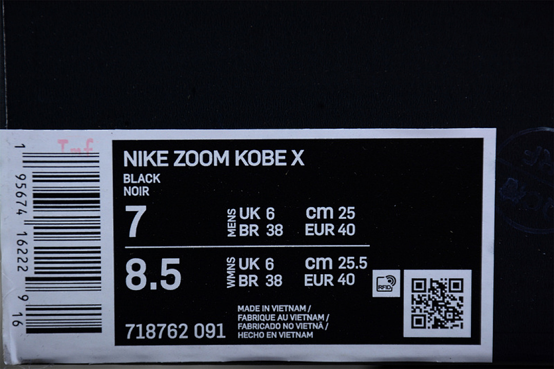 Nike [718763-091]-[KOBE 10 ELITE ROSE GOⅠD PACK BLACK/WHITE/HOT LAVA/METALLIC RED BRONZE] - Image 2