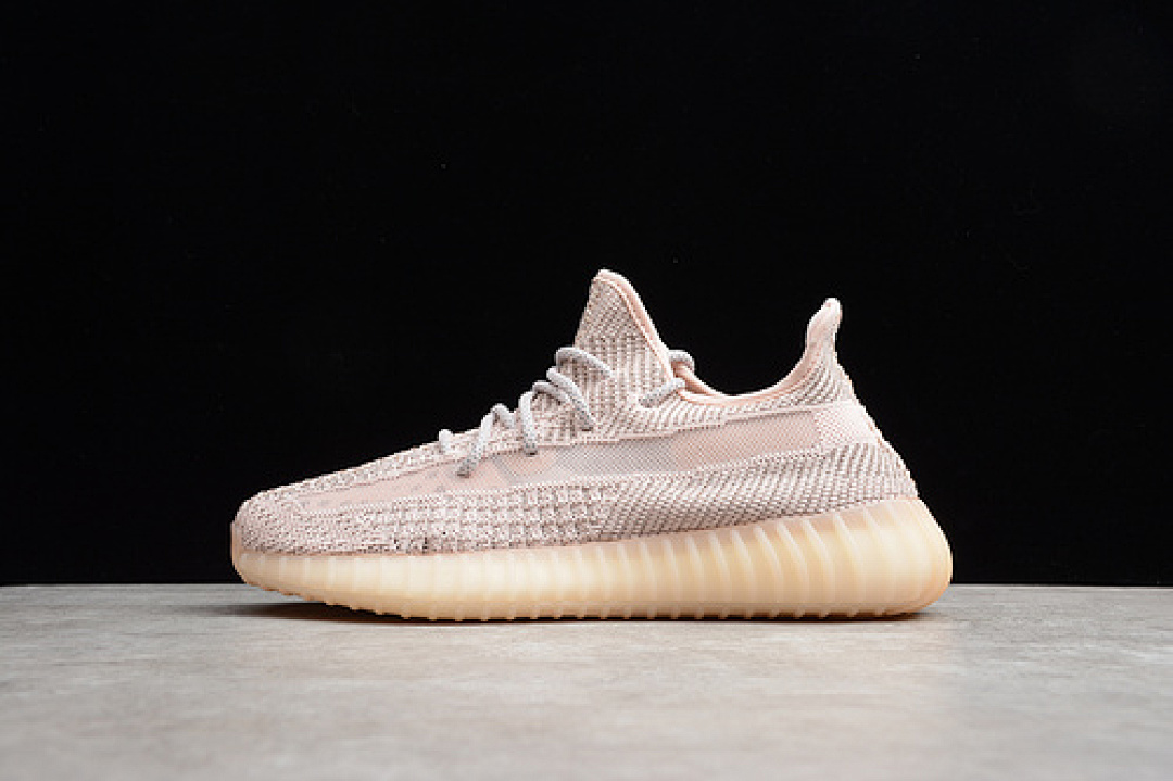 Adidas Adidas CJ YEEZY BOOST 350 V2 SYNTH REFLECTIVE SYNTH/SYNTH/SYNTH · FV5666, photo 1
