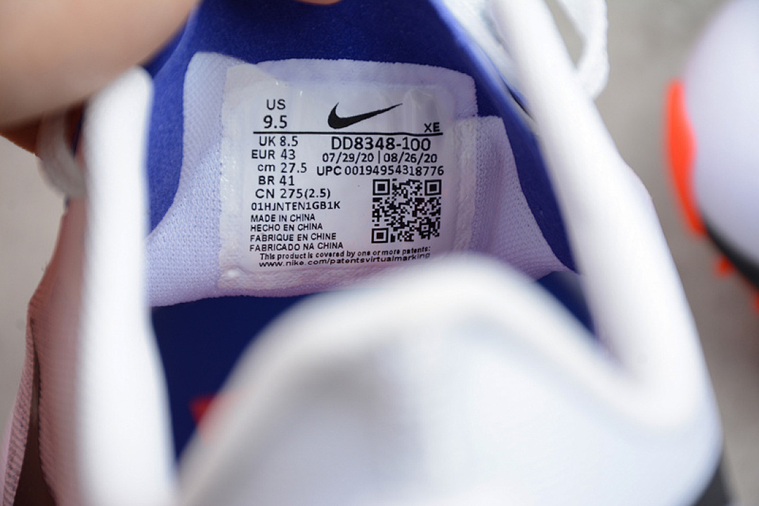Nike [DD8348-100]-[AIR ZOOM PEGASUS 37 WHITE/BLACK/CONCORD]-[MAN:39-45] - Image 13