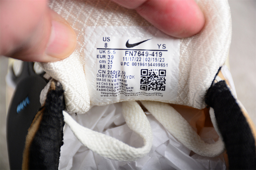 Nike [FN7649-419]-[ZOOM VOMERO 5 SP WHITE/BLACK/YELLOW/BROWN]-[WOMAN:36-39]-[MAN:40-45] - Image 5