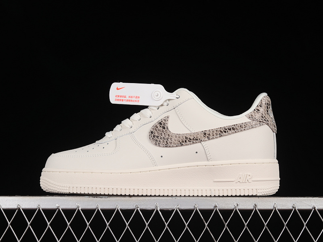 Nike Nike AIR FORCE 1 LOW SNAKESKIN PHANTOM/IRON ORE · DD8959-002, photo 1