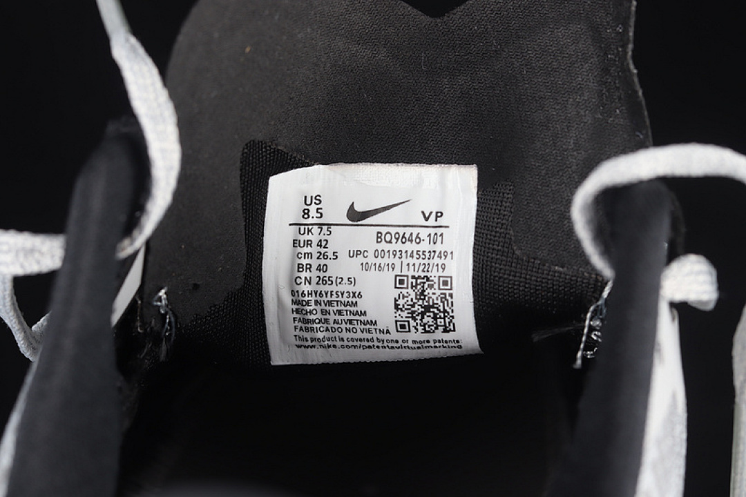 Nike [BQ9646-101]-[AIR ZOOM PEGASUS 37 WHITE/WOLF GREY/CUCUMBER CALM]-[MAN:39-45] - Image 6