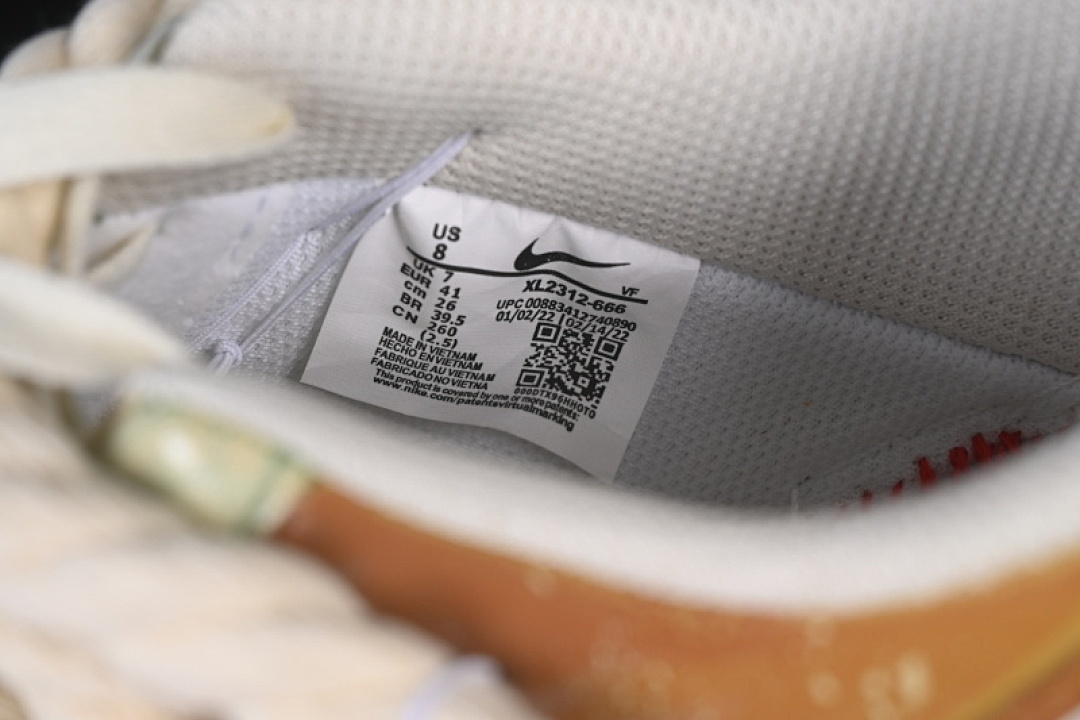 Nike [XL2321-666]-[AIR FORCE 1 07 LOW MILK COFFEE BEAR KHAKI/BEIGE/WHEAT]-[WOMAN:36-39]-[MAN:40-45] - Image 5