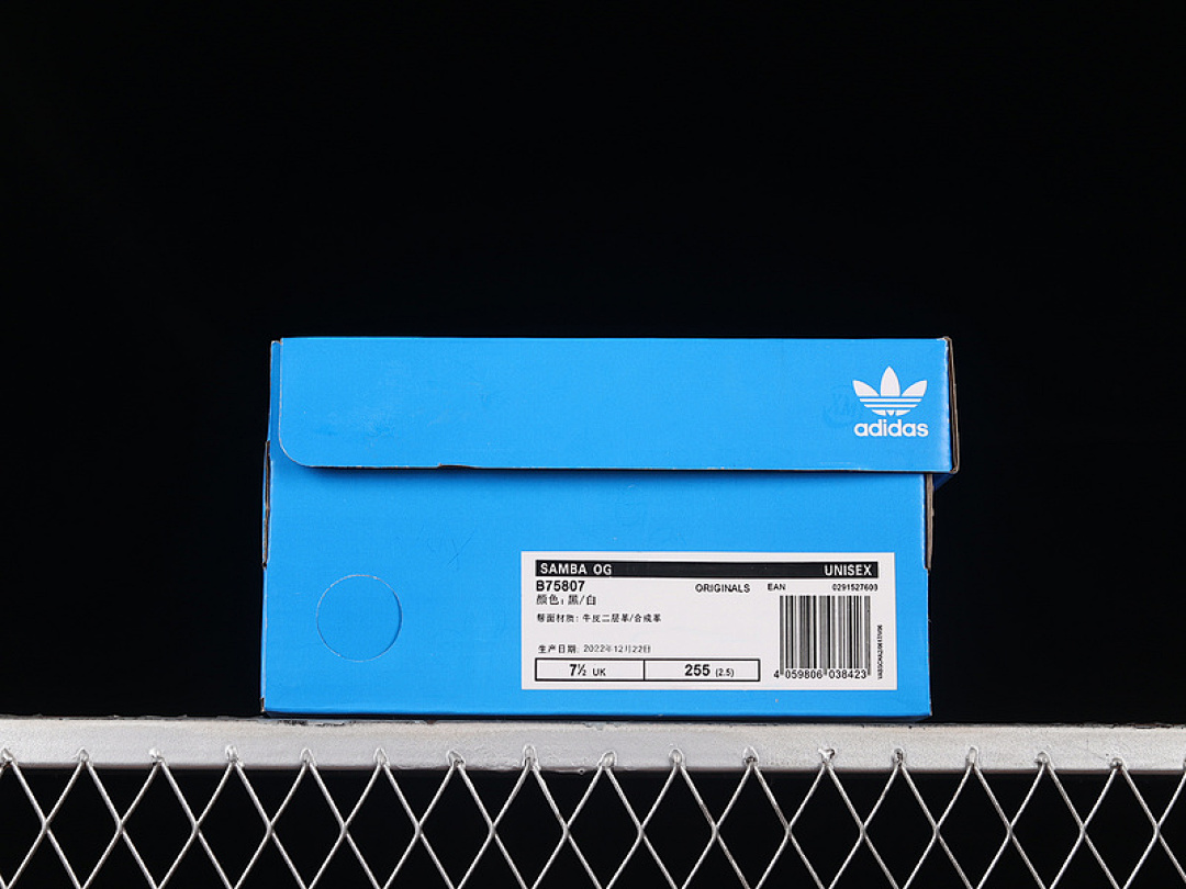 Adidas [B75807]-[SAMBA OG SHOES CORE BLACK/CLOUD WHITE/GUM]-[WOMAN:36-39]-[MAN:40-45] - Image 2