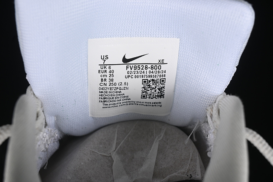 Nike [FV9528-800]-[AIR ZOOM PEGASUS 41 WHITE/GREY]-[MAN:39-45] - Image 6