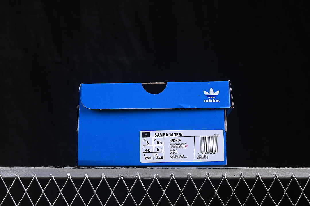 Adidas [HQ9496]-[MARY JANE LAZY LIFE SHOES LIGHT WHEAT/WHEAT]-[WOMAN:35-39]-[MAN:40-45] - Image 11