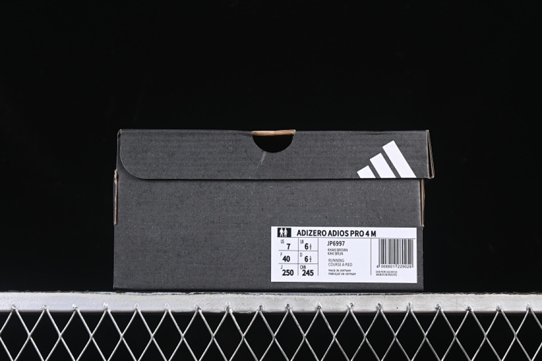 Adidas [JP6997]-[ADIZERO ADIOS 4 M BROWN/BROWN]-[WOMAN:36-39]-[MAN:40-46] - Image 12