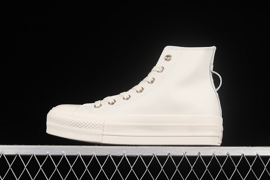 Converse Converse CHUCK TAYLOR ALL-STAR 70S HIGH BEIGE/BEIGE/BEIGE · 572574C, photo 1