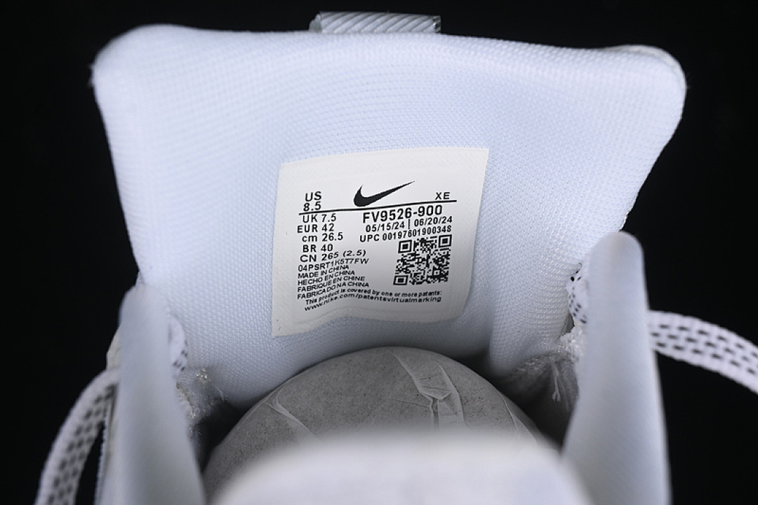 Nike [FV9526-900]-[AIR ZOOM PEGASUS 41 WHITE/GREY/ORANGE]-[MAN:39-45] - Image 6