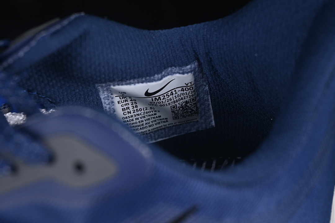 Nike [IM2541-400]-[AIR ZOOM PEGASUS PREMIUM 2 AIR CUSHION SHOES KLEIN BLUE/BLUE]-[MAN:40-47.5] - Image 5
