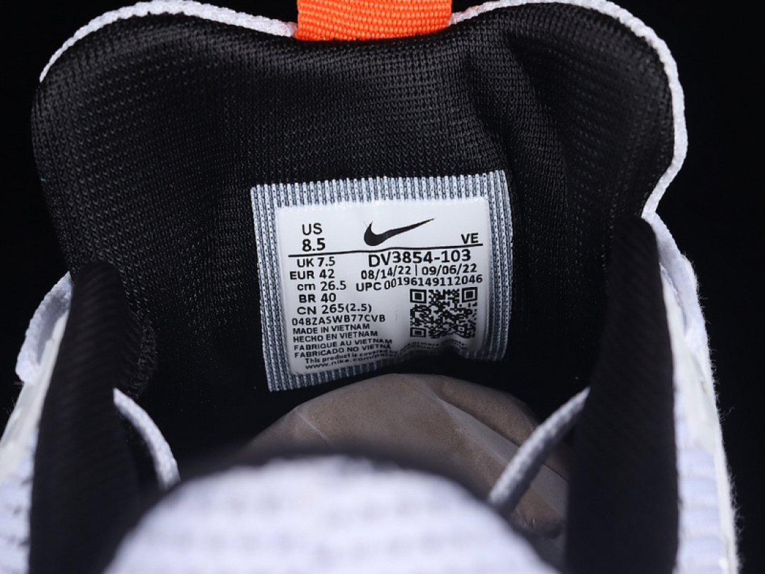 Nike [DV3854-103]-[AIR ZOOM PEGASUS 40 WHITE/BLUE/ORANGE]-[MAN:39-45] - Image 5