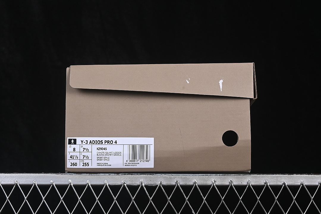 Adidas [KZ9045]-[ADIOS 4 M LIGHTWEIGHT RUNNING SHOES DARK GRAY/WHITE]-[WOMAN:39]-[MAN:40-46] - Image 11