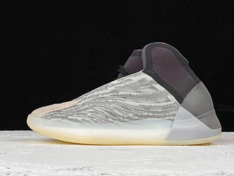 Adidas Adidas H12 YEEZY BOOST BASKETBALL QUANTUM BLACK/WHITE/GREY · EG1535, photo 1