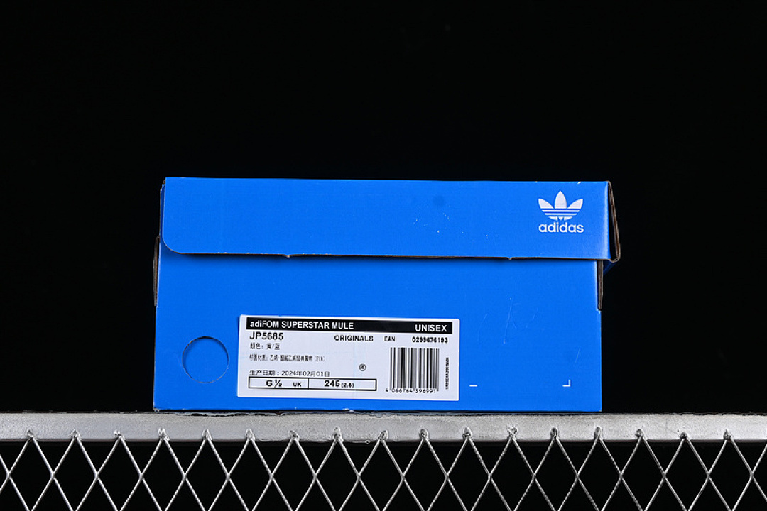 Adidas [JP5685]-[ORIGINALS ADIFOM SUPERSTAR MULE BLUE/GREEN/YELLOW]-[WOMAN:36-39]-[MAN:40-45] - Image 10