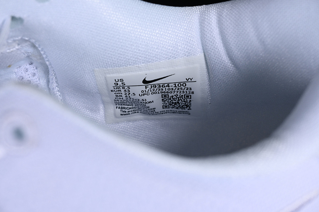 Nike [FJ9364-100]-[KOBE 8 SYSTEM WHITE]-[MAN:39-46] - Image 7