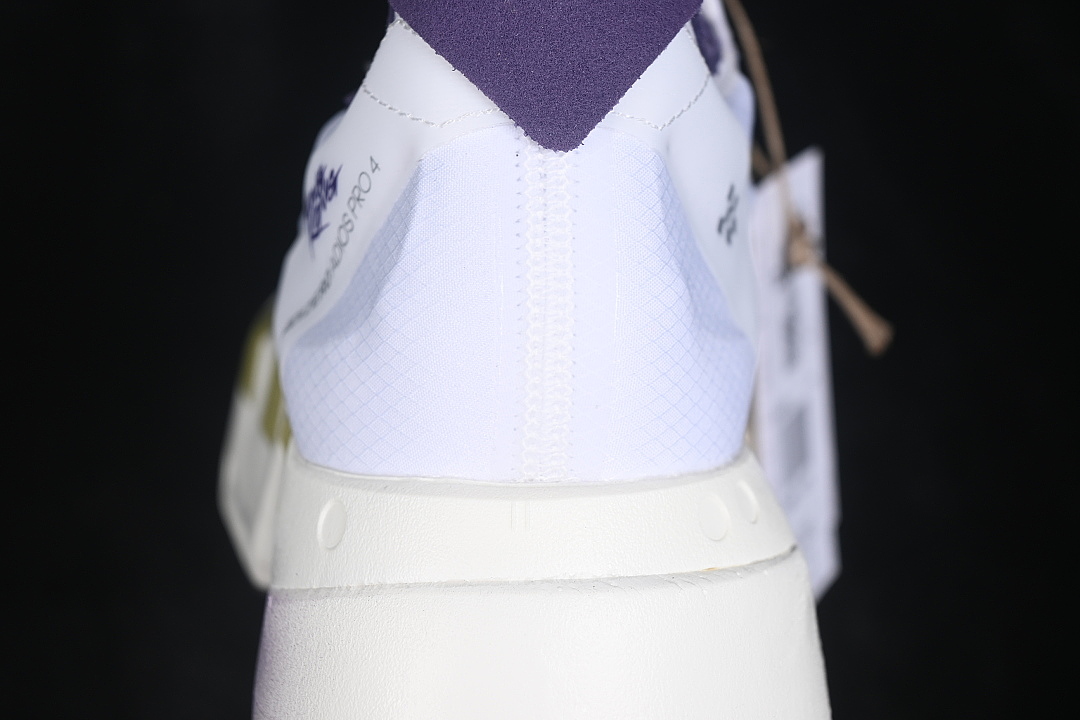 Adidas [KH6359]-[ADIZERO ADIOS PRO 4 CLOUD WHITE/GOLD METALLIC/AURORA PLUM]-[WOMAN:36-39]-[MAN:40-46] - Image 8