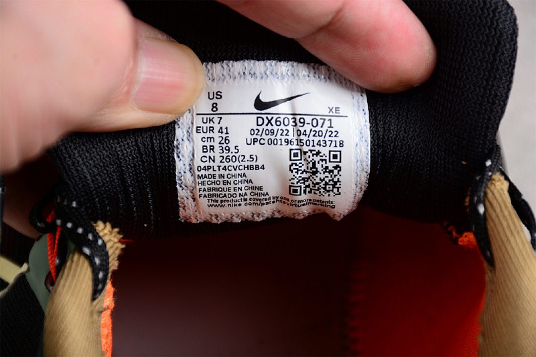 Nike [DX6039-071]-[AIR ZOOM PEGASUS 39 BLACK/COCONUT MILK/SAFETY ORANGE/ALABASTER]-[UNISEX:36-46] - Image 15