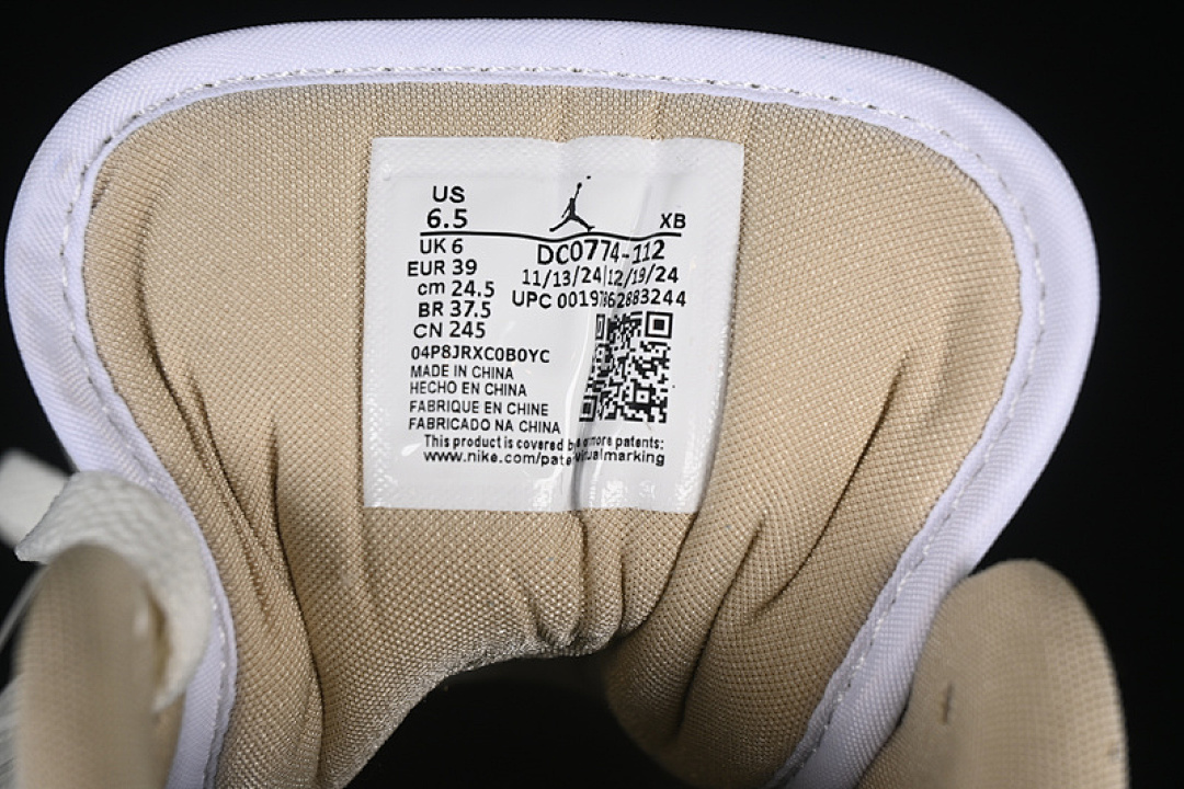 Jordan [DC0774-112]-[AIR JORDAN 1 LOW SAIL/PALE IVORY/RATTAN]-[WOMAN:36-39]-[MAN:40-46] - Image 6