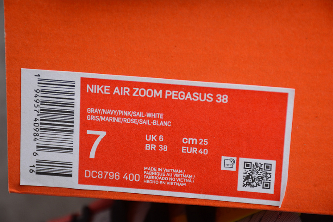 Nike [DC8796-400]-[AIR ZOOM PEGASUS 38 PREMIUM BLUE TINT/GREY/SAIL]-[WOMAN:36-39]-[MAN:40-45] - Image 3