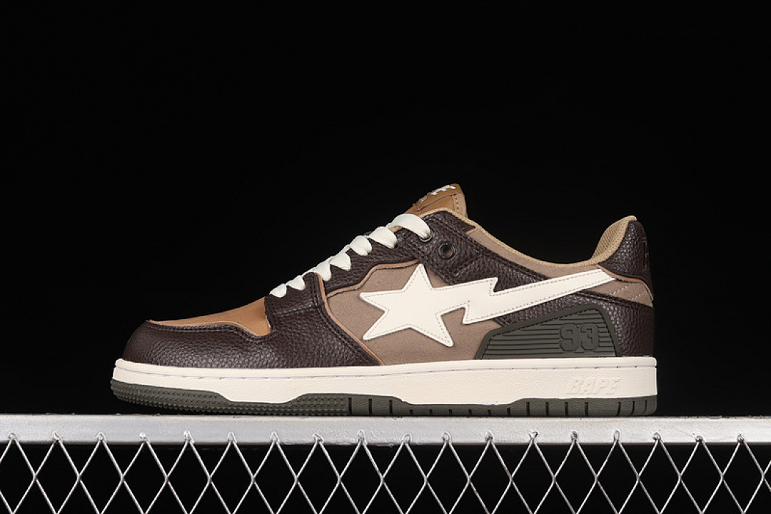 Bape HUMAN MADE Bape STA SK8 TO NIGO BROWN/DARK BROWN/WHITE · H80191013, photo 1