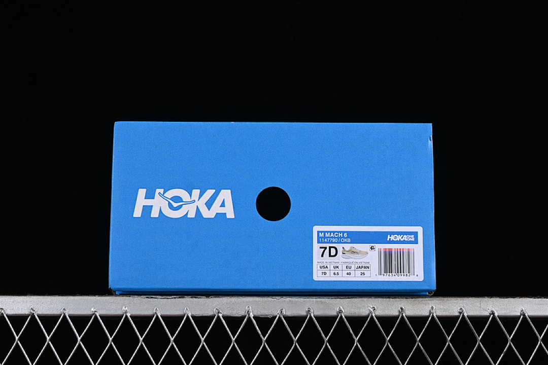 Chanel [1147810 WNCL]-[HOKA ONE MACH 6 GREEN/BROWN/WHITE]-[WOMAN:36-39]-[MAN:40-45] - Image 12