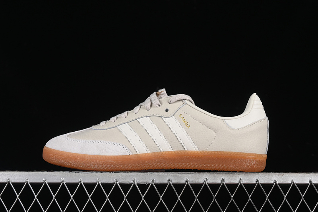 Adidas [IE7013]-[SAMBA VEGAN ALUMINIUM/CHALK WHITE/WONDER BEIGE]-[WOMAN:36-39]-[MAN:40-45] - Image 2