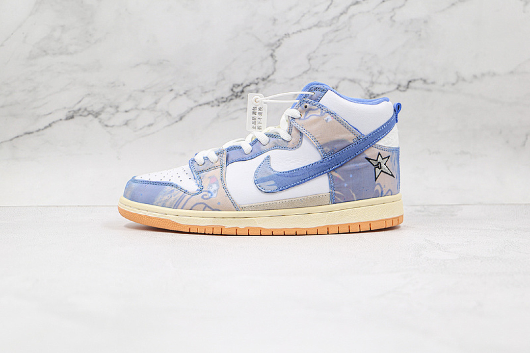 Unbranded [CV1677-100]-[CARPET COMPANY X DUNK HIGH SB WHITE/DARK SULFUR/COCONUT MILK/ROYAL PULSE], photo 1