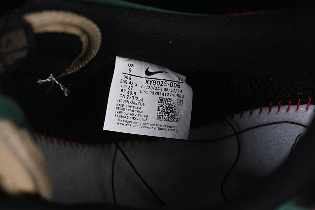 Nike [XY9025-006]-[AIR FORCE 1 07 LOW CASUAL SNEAKERS BROWN/GREEN/RED]-[WOMAN:36-39]-[MAN:40-45] - Image 6