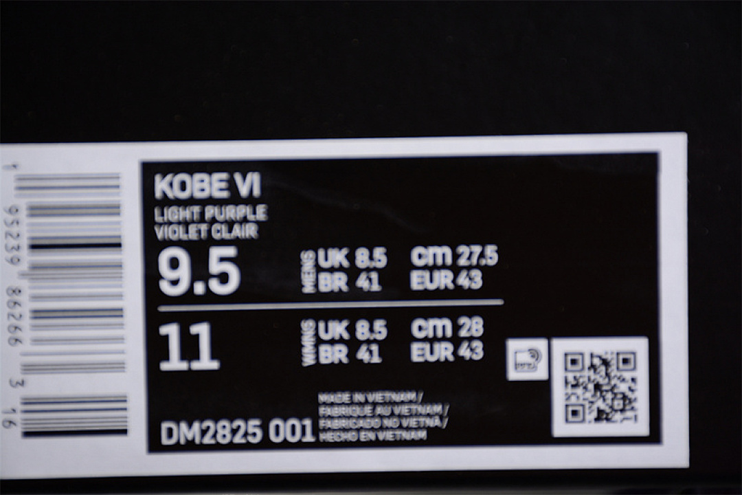 Nike [DM2825-001]-[ZOOM KOBE 6 PROTRO EYBL WHITE/PURPLE/BLACK]-[MAN:40-46] - Image 3