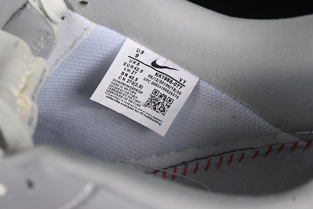 Nike [KK1988-077]-[AIR FORCE 1 07 LOW KAWS WHITE/GREY]-[WOMAN:36-39]-[MAN:40-45] - Image 6