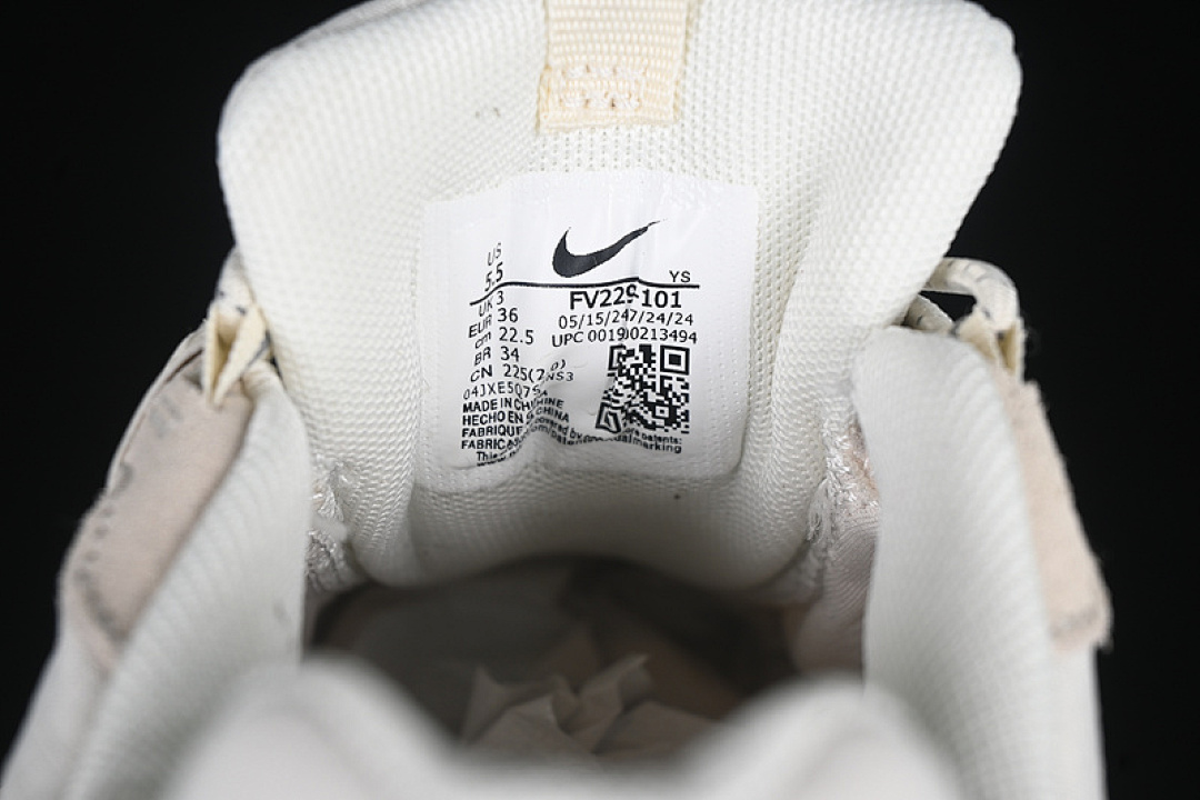 Nike [FV2295-101]-[ZOOM VOMERO ROAM WHITE/BEIGE]-[WOMAN:36-39]-[MAN:40-45] - Image 6