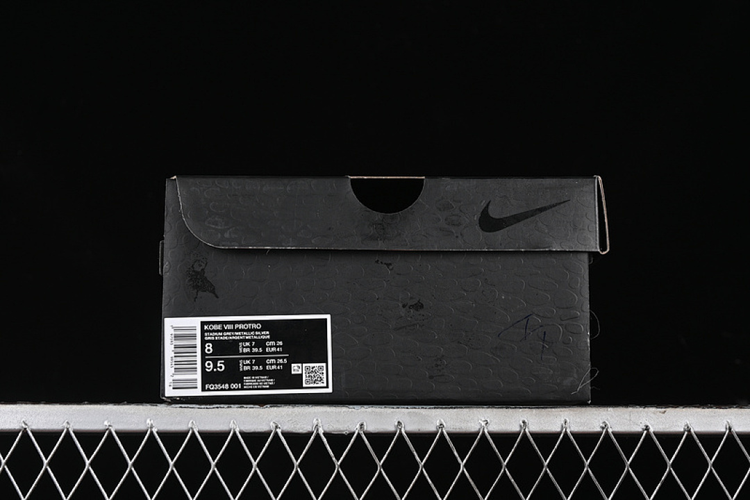 Nike [FQ3548-001]-[KOBE 8 SYSTEM STADIUM GREY/METALLIC SILVER/TOUR YELLOW]-[MAN:39-47.5] - Image 12
