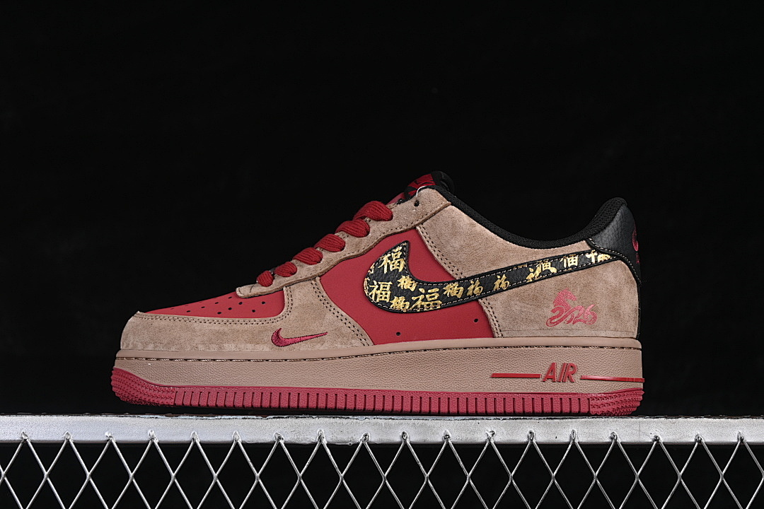 Nike Nike AIR FORCE 1 07 LOW BROWN/WINE RED/BLACK/GOLD · XD0028-009, photo 1