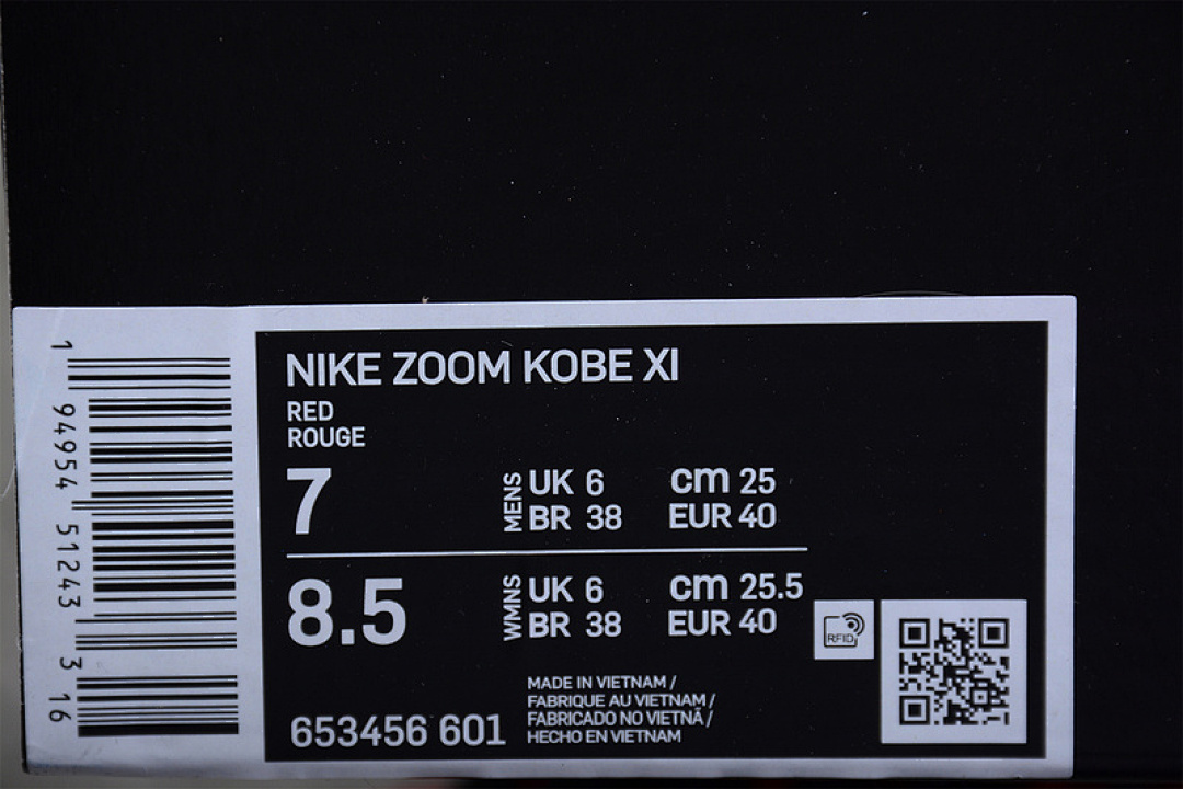 Nike [639045-600]-[KOBE 9 ELITE LOW UNIVERSITY RED/BLACK/WHITE]-[MAN:40-46] - Image 4