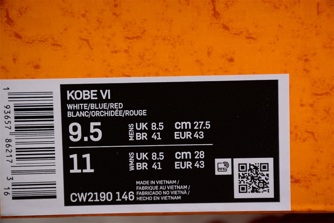 Nike [CW2190-146]-[ZOOM KOBE 6 PROTRO WHITE/RED/BLACK]-[MAN:40-46] - Image 3