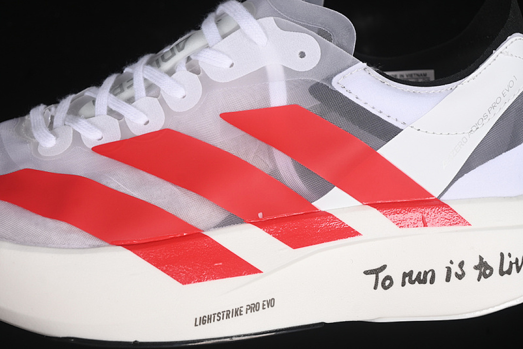 Adidas [IH5565]-[ADIZERO EVO WHITE/GREY/RED]-[WOMAN:36-39]-[MAN:40-46] - Image 7