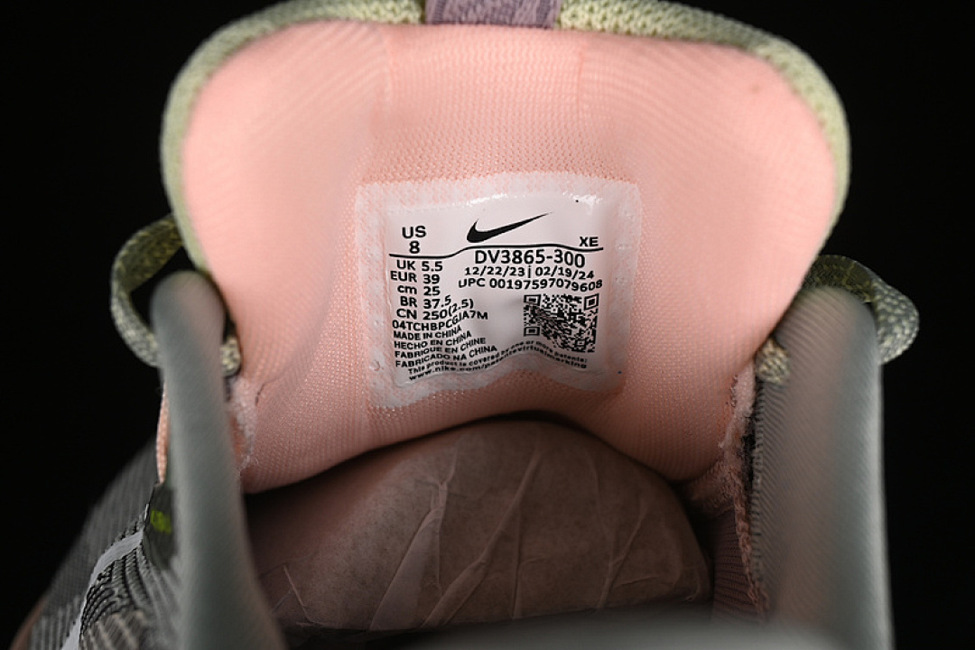 Nike [DV3865-300]-[PEGASUS TRAIL 5 JADE HORIZON/CRIMSON TINT/LIGHT VIOLET ORE/SAIL]-[WOMAN:36-40] - Image 6