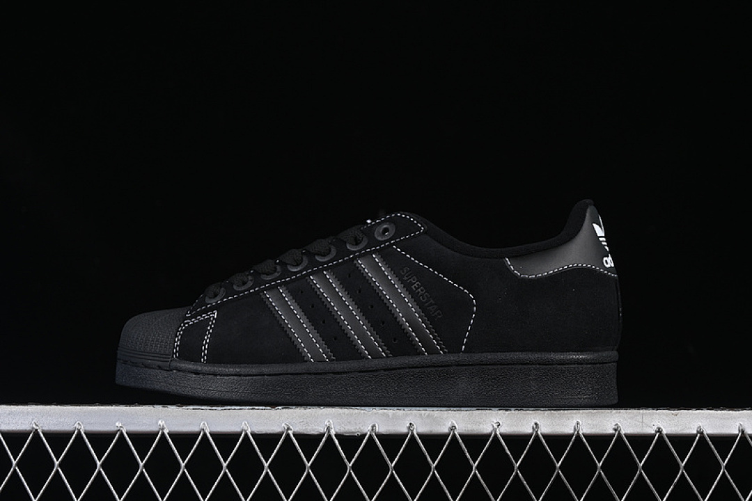 Adidas SUPERSTAR II BLACK/WHITE · JH5470, photo 1