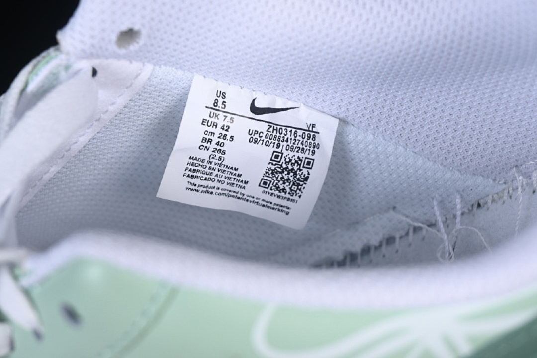 Nike [ZH0316-098]-[AIR FORCE 1 07 LOW WHITE/GREEN]-[WOMAN:36-39]-[MAN:40-45] - Image 5