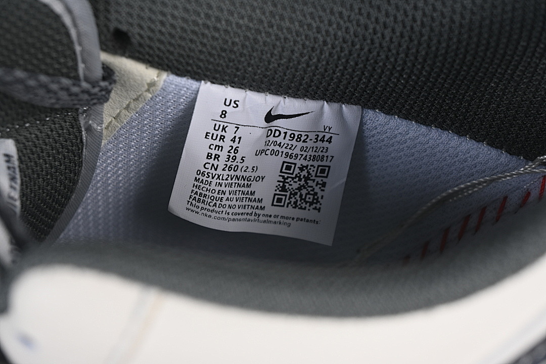 Nike [DD1982-344]-[AIR FORCE 1 07 LOW CASUAL SNEAKERS DARK GRAY/BEIGE]-[WOMAN:36-39.5]-[MAN:40-45] - Image 5