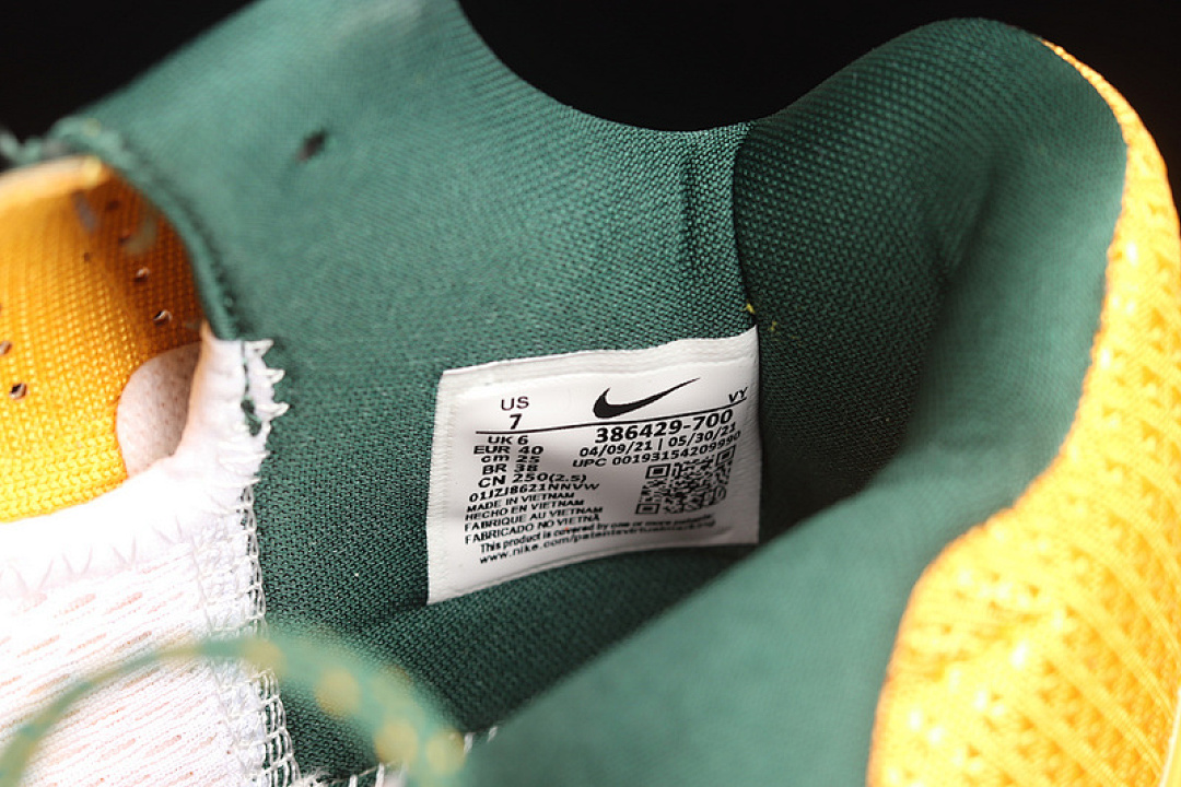 Nike [386429-700]-[ZOOM KOBE 5 RICE AWAY VARSITY MAIZE/DEEP FOREST-WHITE]-[MAN:39-46] - Image 6