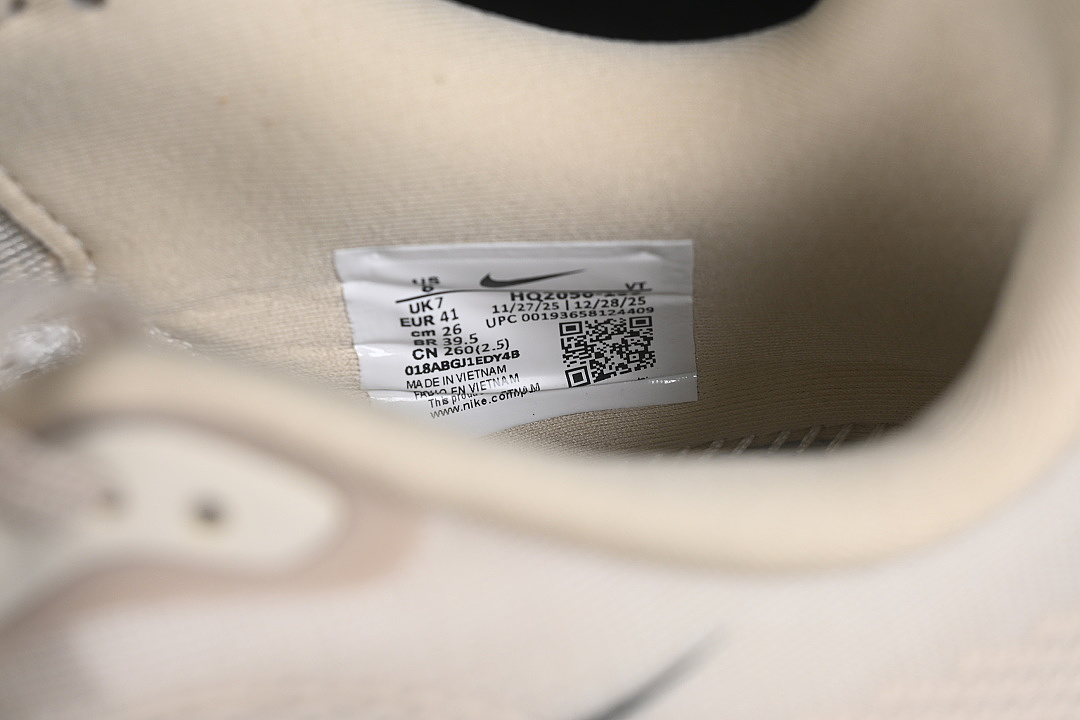 Nike [HQ2050-106]-[VOMERO PREMIUM SANDDRIFT/JADE HORIZON/BLACK SPRUCE]-[WOMAN:36-39]-[MAN:40-46] - Image 6