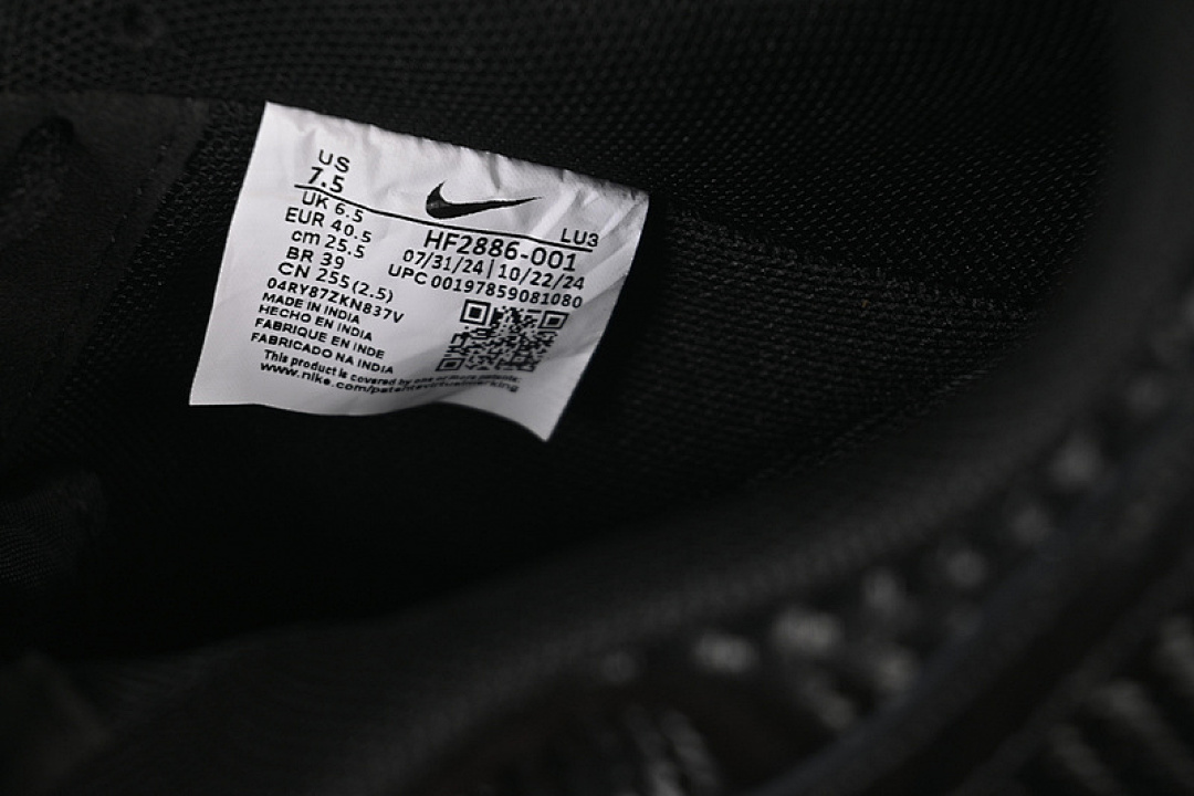 Nike [HF2886-001]-[AIR FORCE 1 07 LOW BLACK]-[WOMAN:36-39]-[MAN:40-45] - Image 6