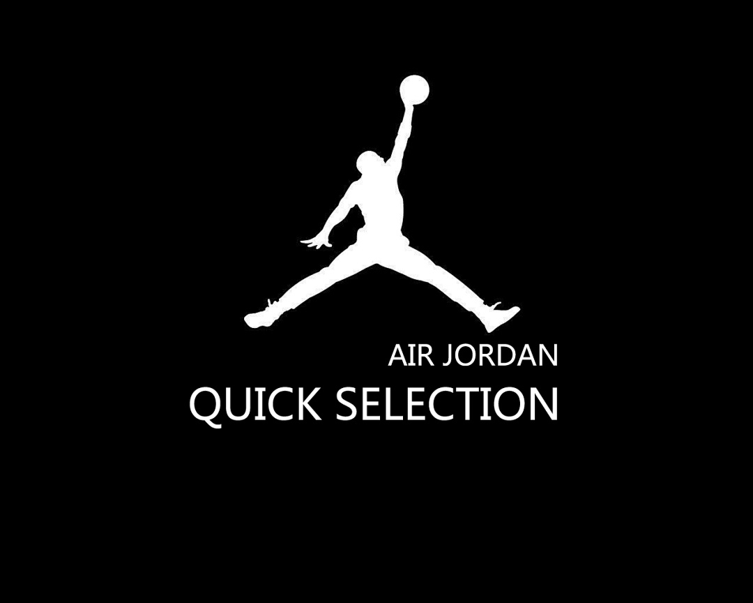 Air Jordan AIR JORDAN, photo 1