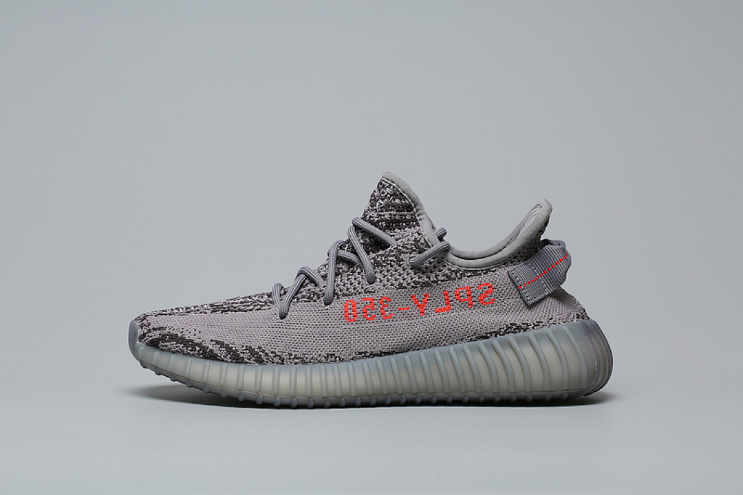 Adidas Adidas YEEZY BOOST 350 V2 BELUGA 2.0 GREY/BOLD ORANGE-DARK GREY · AH2203, photo 1