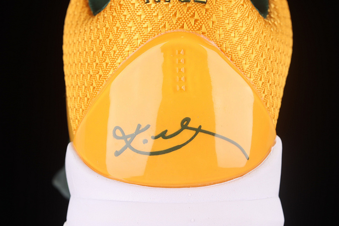 Nike [386429-700]-[ZOOM KOBE 5 RICE AWAY VARSITY MAIZE/DEEP FOREST-WHITE]-[MAN:39-46] - Image 7