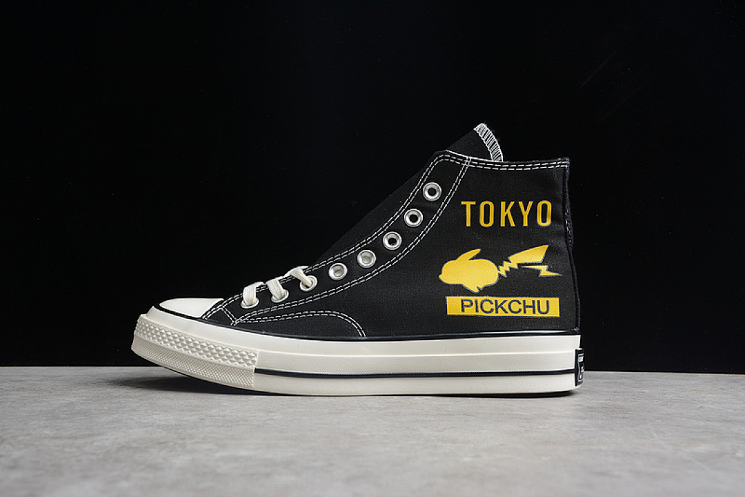 Converse [162050C]-[CHUCK TAYLOR ALL-STAR 70S HIGH BLACK/WHITE/YELLOW]-[WOMAN:35-39]-[MAN:40-44], photo 1