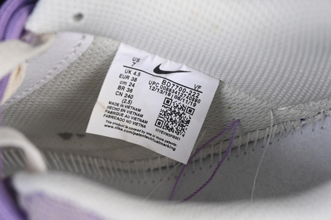 Nike [BD7700-202]-[AIR FORCE 1 07 LOW Dreaming Purple/WHITE]-[WOMAN:36-39]-[MAN:40-45] - Image 5